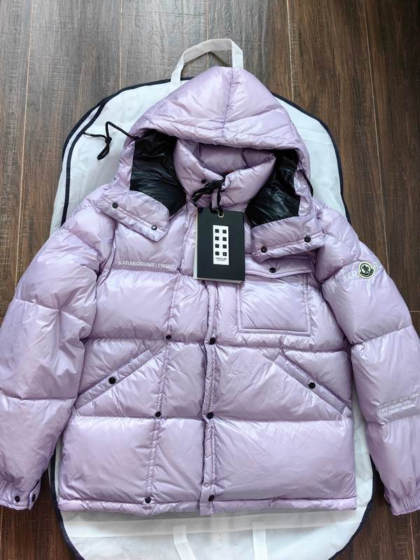 Front and back view of a glossy lilac Moncler x FRGMT Karakorum2 puffer jacket featuring a black hood lining and "KARAKORUM2 : FRGMT" chest embroidery.