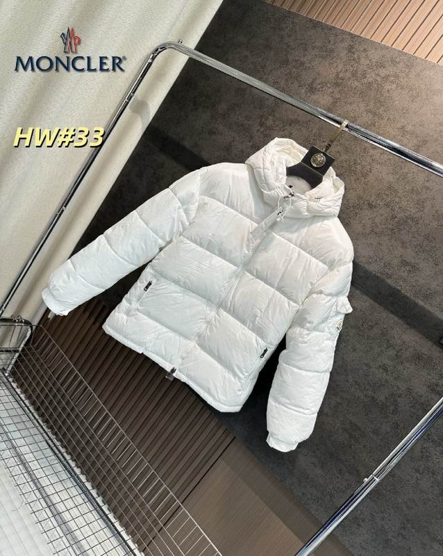 Moncler Maire Hooded Down Puffer Jacket in White - Image 3