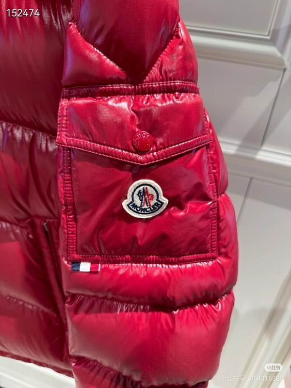 Moncler Maya Down Jacket Red - Image 2