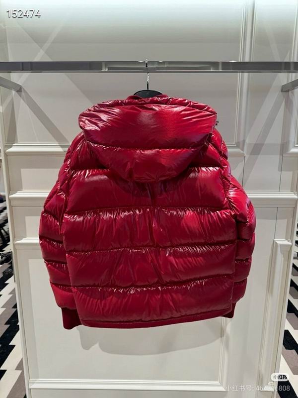 Moncler Maya Down Jacket Red - Image 3