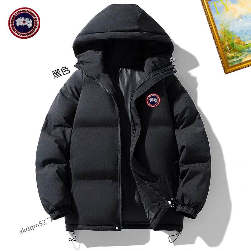 Men's Dior Oblique Hooded Puffer Jacket in navy technical jacquard with a high-neck hood.