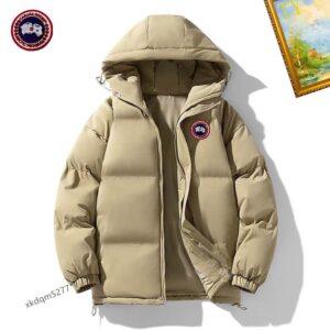 Khaki Hooded Puffer Jacket