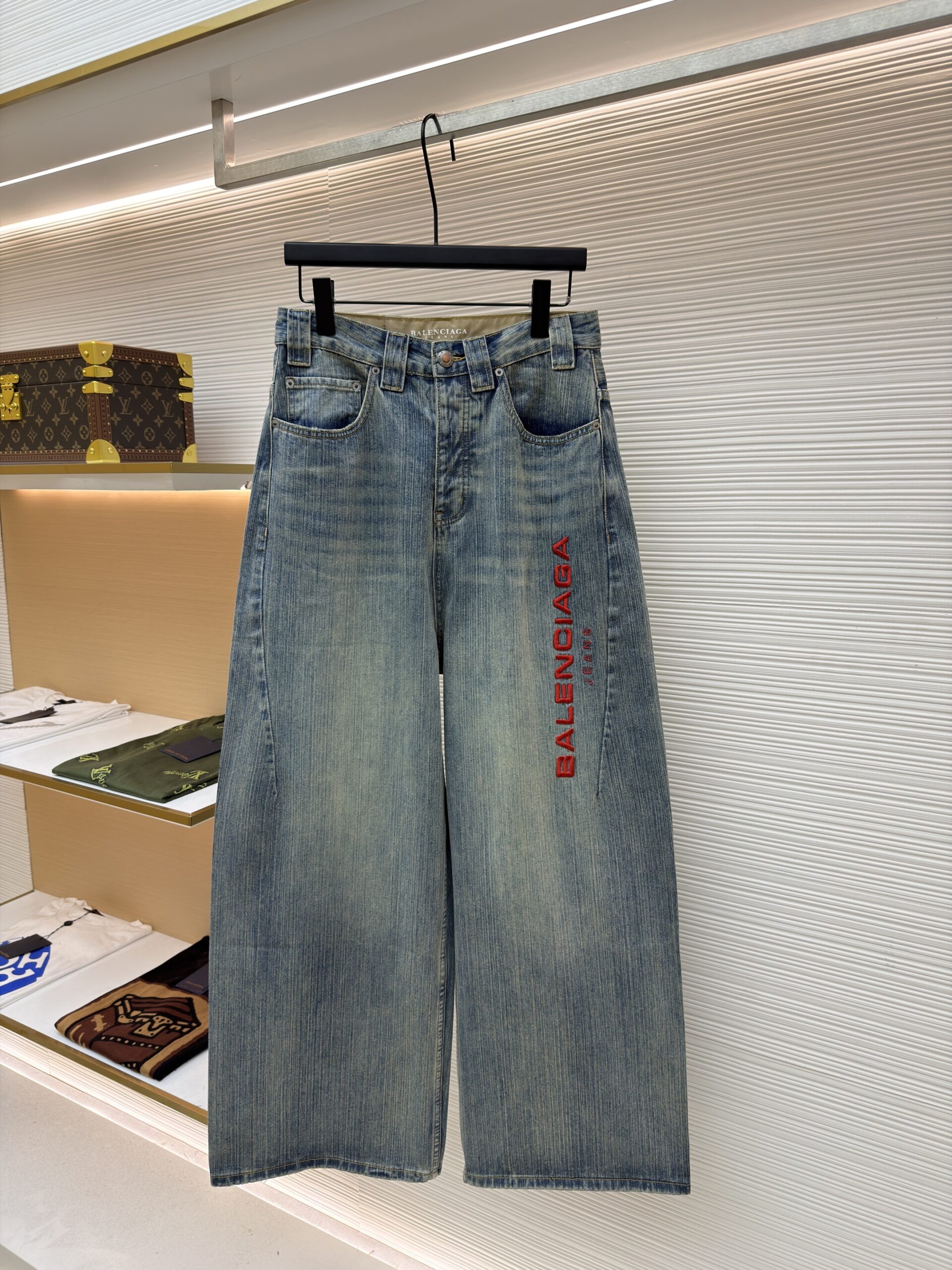 Balenciaga Baggy Striped Jeans